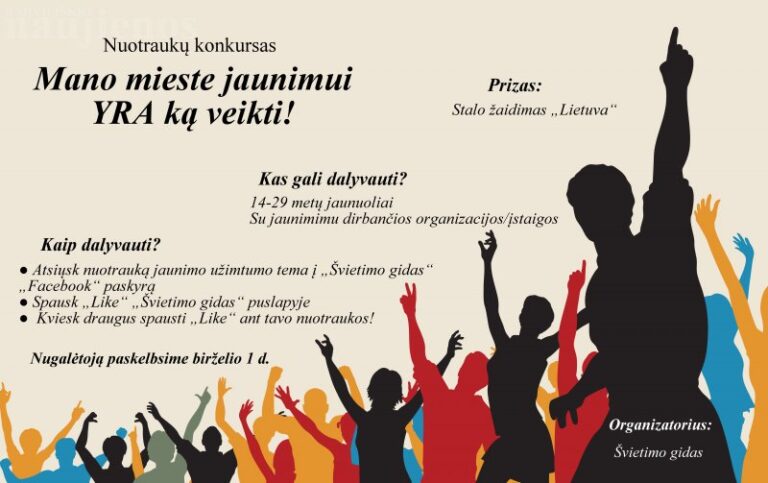 Dėmesio, nuotraukų konkursas jaunimui!