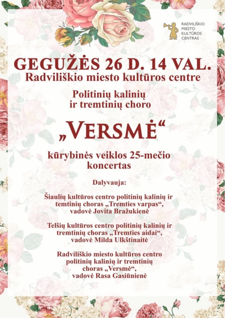 Kviečia politinių kalinių ir tremtinių choro ”Versmė” jubiliejinis koncertas