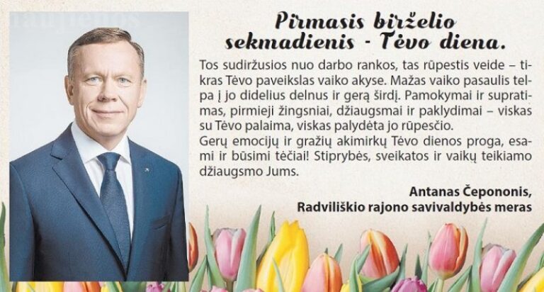 Rajono mero sveikinimas Tėvo dienos proga