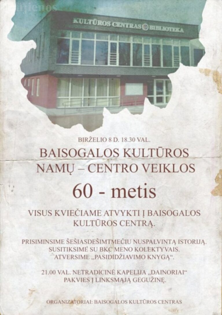 Baisogaloje bus minimas kultūros centro šešiasdešimtmetis