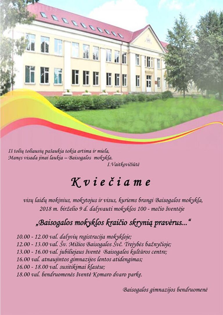 Kviečiame į Baisogalos mokyklos šimtmečio šventę!
