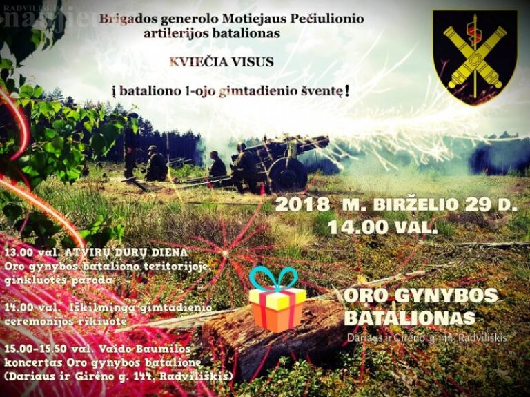 Artilerijos batalionas kviečia į 1-ojo gimtadienio šventę!