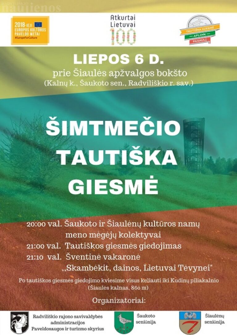 Šimtmečio „Tautiška giesmė“ skambės prie Šiaulės apžvalgos bokšto