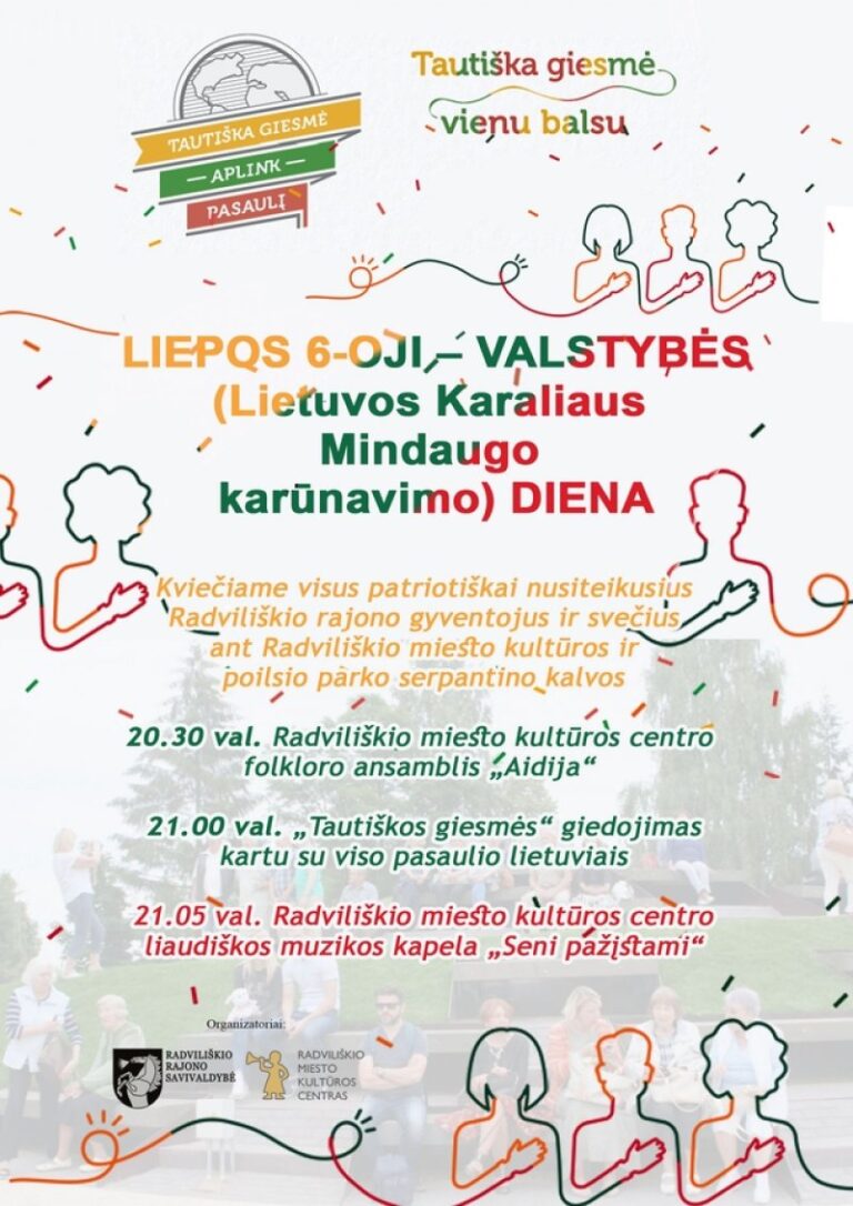 Radviliškyje bus švenčiama Valstybės (Karaliaus Mindaugo karūnavimo) diena