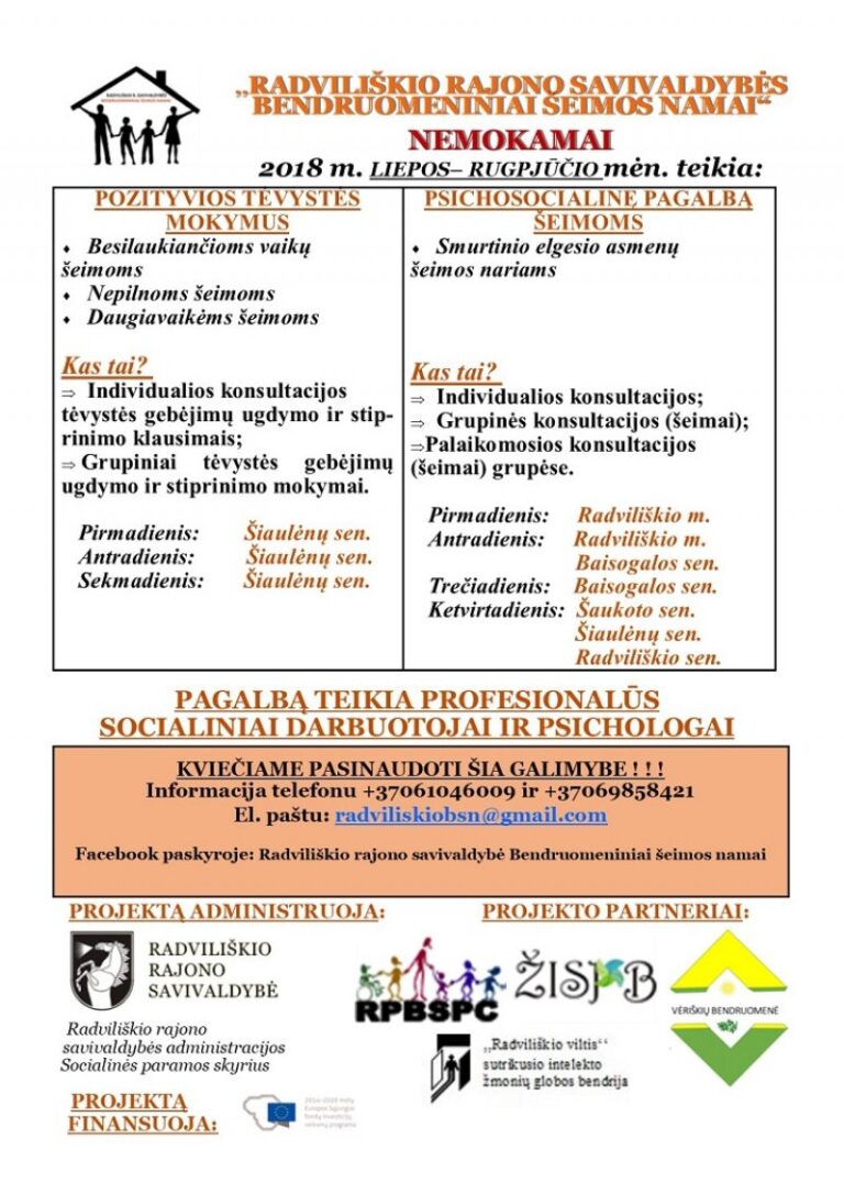 Pozityvios tėvystės mokymai ir psichosocialinė pagalba šeimoms – nemokamai