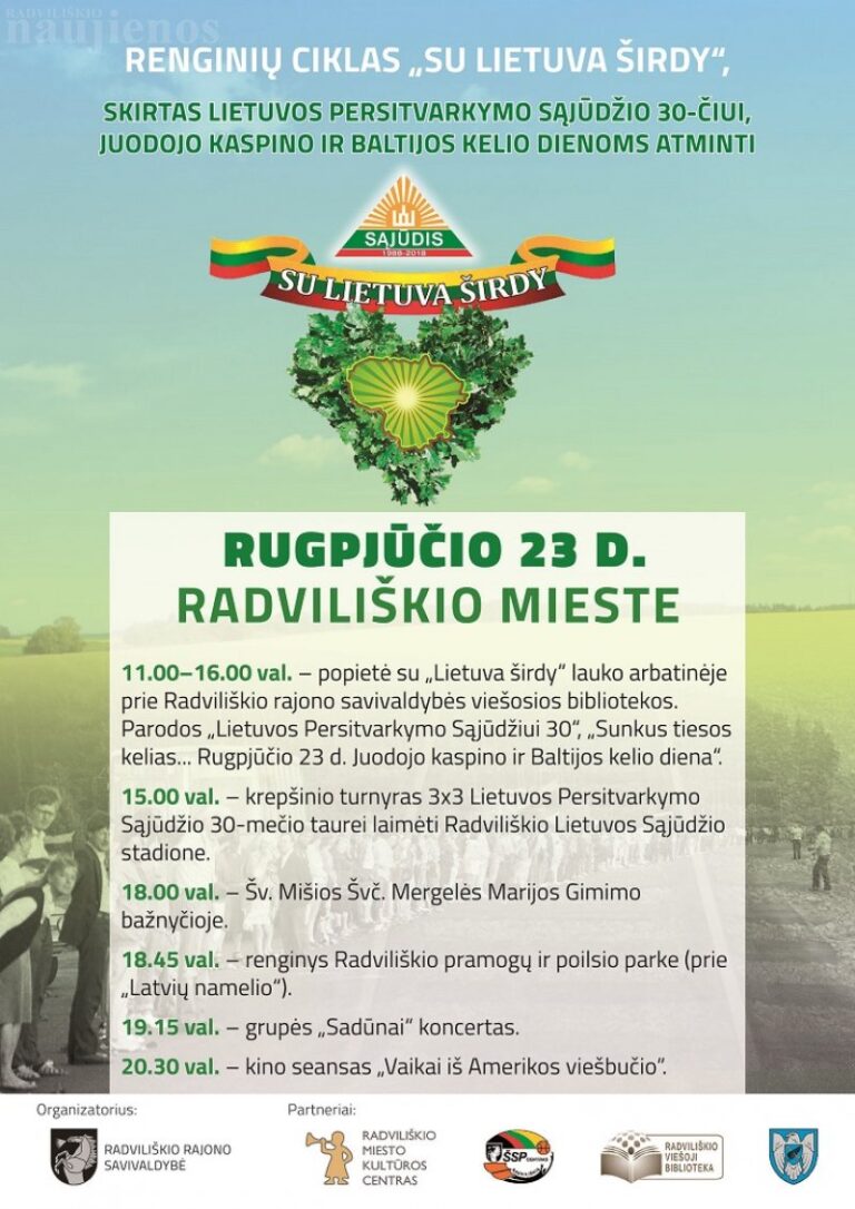Rugpjūčio 23-iąją Radviliškyje – renginių ciklas „Su Lietuva širdy“