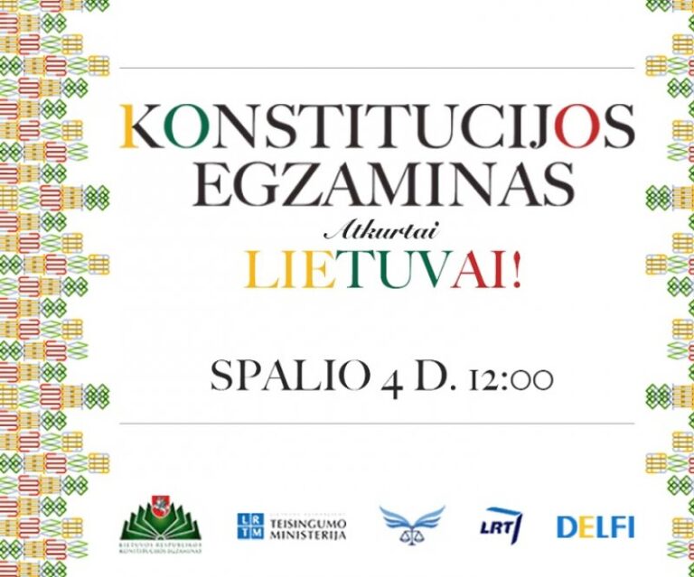 Spalio 4 d. – Konstitucijos egzaminas. Kviečiame dalyvauti