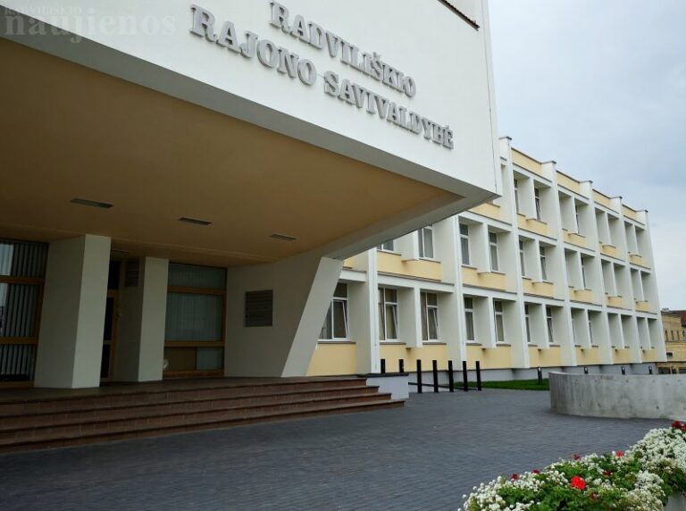 Informacija apie Aušros aikštės ir šalia esančių Gedimino, Maironio, Dariaus ir Girėno gatvių dalių rekonstrukciją