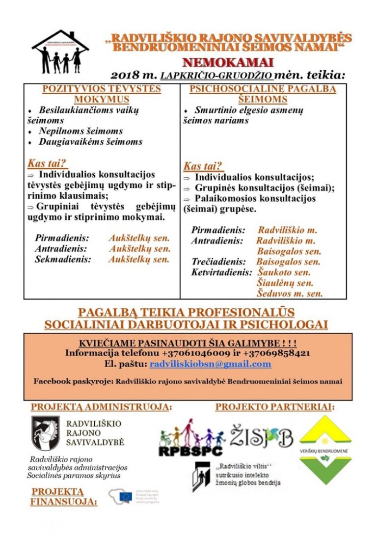 Bendruomeniniai šeimos namai siūlo nemokamas paslaugas