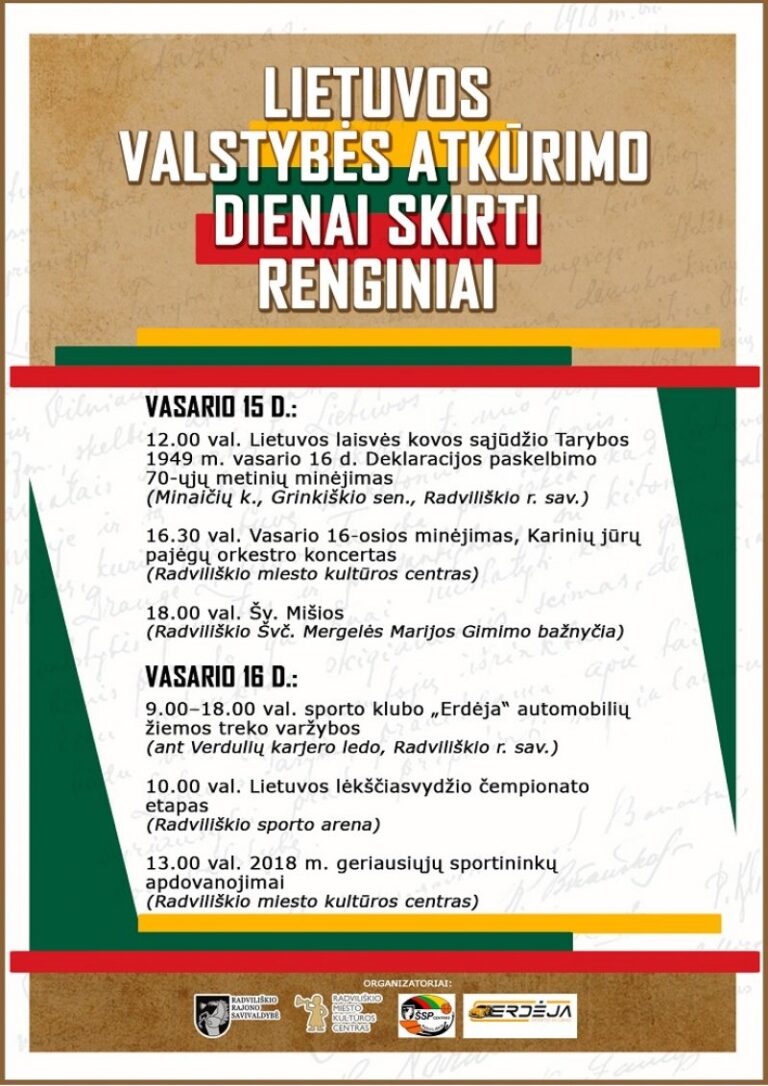 Lietuvos valstybės atkūrimo dienai skirti renginiai