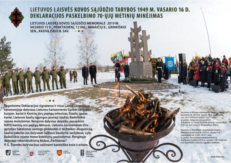Kvietimas į Laisvės kovos sąjūdžio tarybos 1949 m. vasario 16 d. Deklaracijos paskelbimo 70-ųjų metinių minėjimą