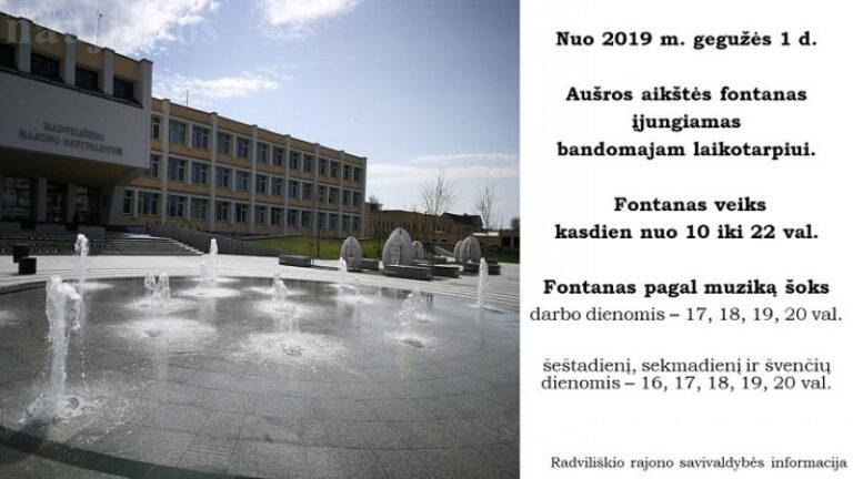 Aušros aikštės fontanas įjungiamas bandomajam laikotarpiui