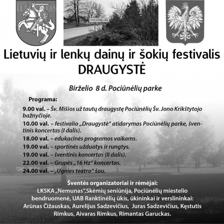 Pociūnėlių parke vyks lietuvių ir lenkų dainų ir šokių festivalis ”Draugystė”