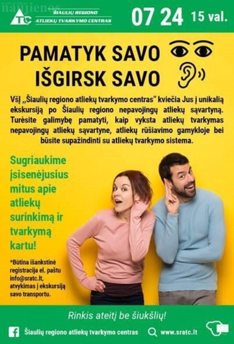 Šiaulių regiono atliekų tvarkymo centras kviečia į unikalią ekskursiją