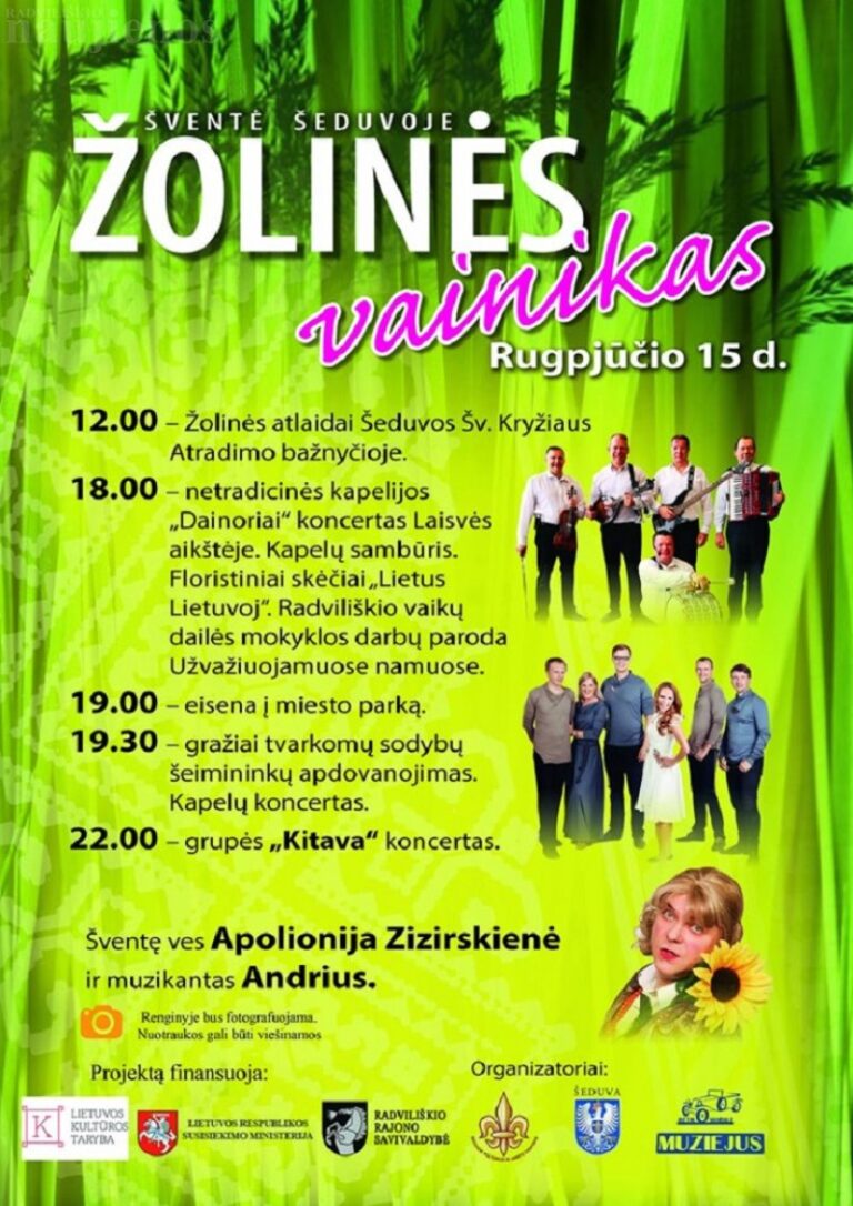 Rugpjūčio 15 dieną Šeduvoje – Žolinės vainikas