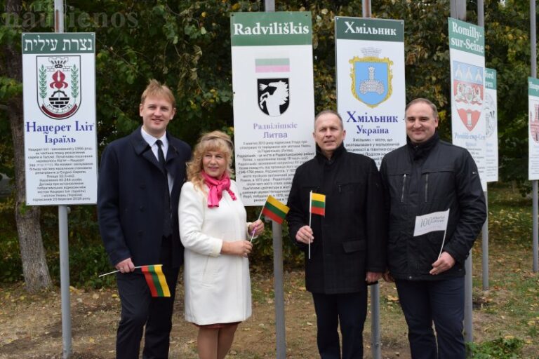 Umanės gimtadienio proga – dovanos iš Radviliškio