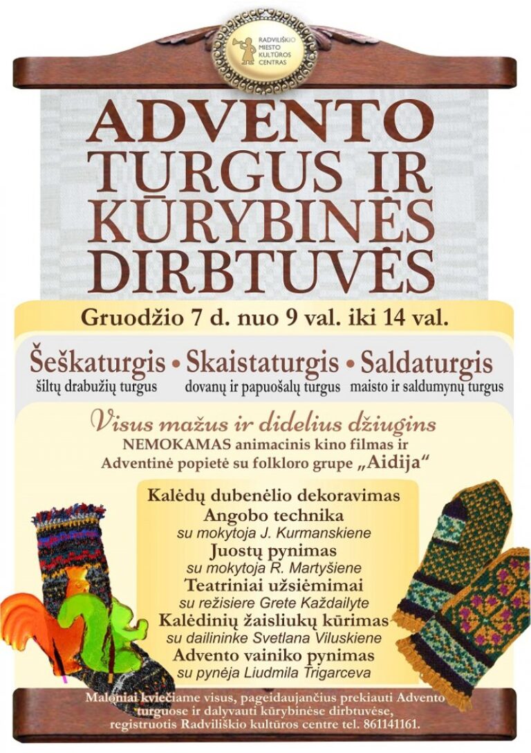 Gruodžio 7 dieną nuo 9 iki 14 valandos šurmuliuos advento turgus
