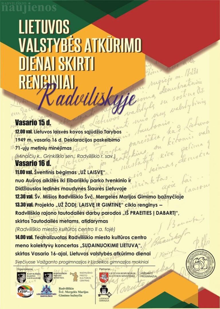 Kviečiame dalyvauti Lietuvos valstybės atkūrimo dienai skirtuose renginiuose Radviliškyje