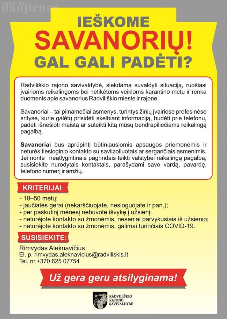 Ieškome savanorių! Gal galite padėti?