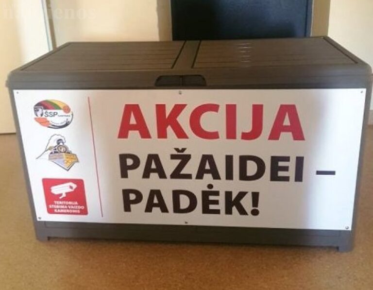 Radviliškio stadione atsiras nemokamo sporto inventoriaus dėžė
