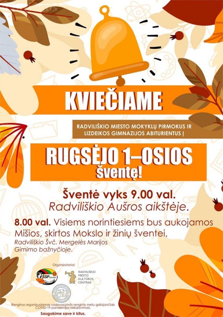Radviliškyje vyks Rugsėjo 1-osios šventė