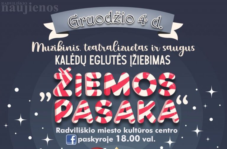 Kalėdų eglė ir Kalėdinių eglučių alėja Radviliškyje bus įžiebta nuotoliniu būdu