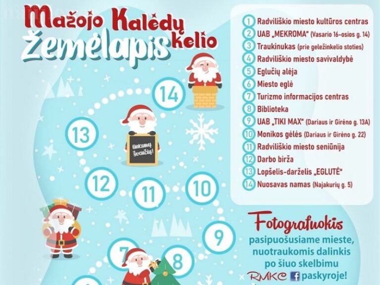 Kalėdinis konkursas: visi kviečiami pasivaikščioti po didįjį ir mažąjį Kalėdų kelią