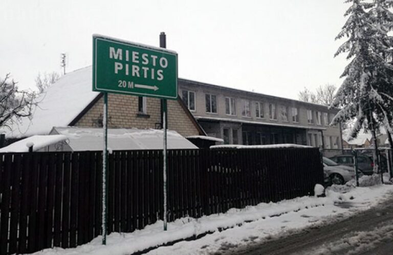 Atidaroma Radviliškio miesto pirtis