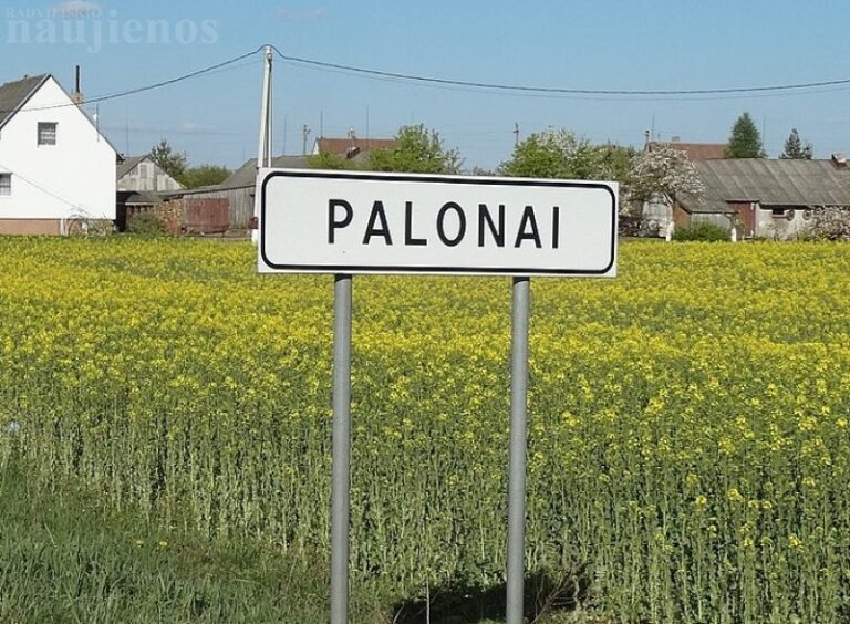 Palonų daugiafunkciame centre taikomas infekcijų plitimą ribojantis režimas