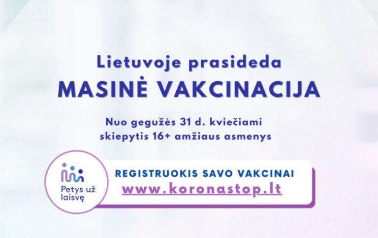 Prasideda masinė vakcinacija – registruotis skiepams kviečiami visi gyventojai nuo 16 metų