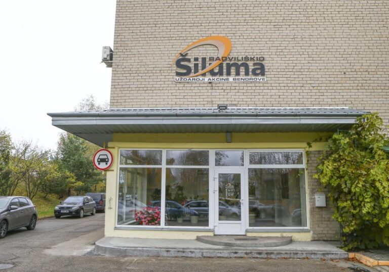 Radviliškio mieste laikinai nebus tiekiamas karštas vanduo