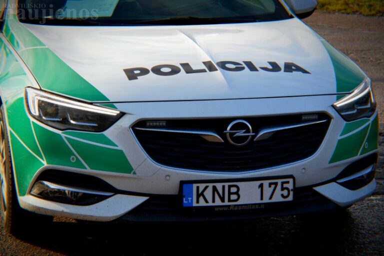 Padėkite Radviliškio policijai sučiupti moters skriaudiką