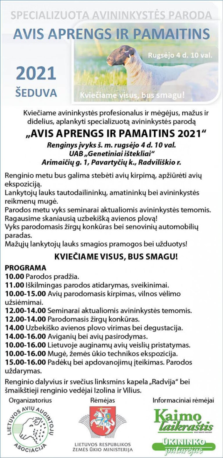 Rugsėjo 4 dieną Pavartyčiuose – avininkystės paroda „Avis aprengs ir pamaitins“