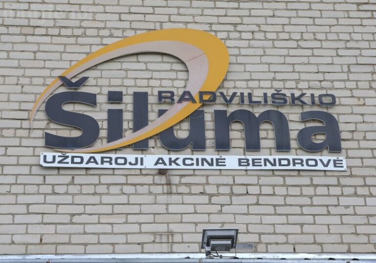 Rajono valdžia sureagavo į gyventojų skundus dėl karšto vandens