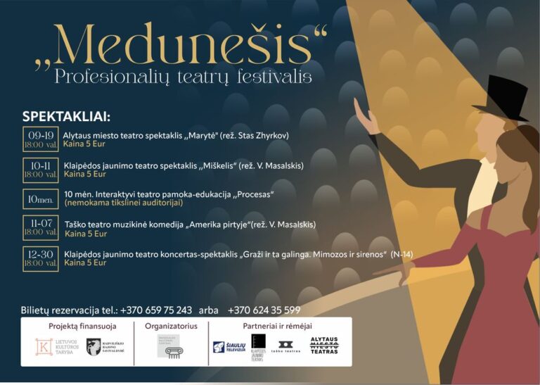 Rugsėjį Baisogalos kultūros centre prasidės profesionalių teatrų festivalis „Medunešis“